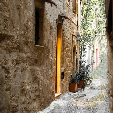 Odysseus Luxury House Σπίτι διακοπών